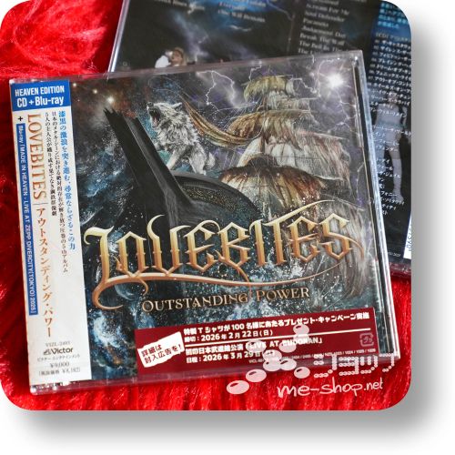 lovebites outstanding cd+bd heaven