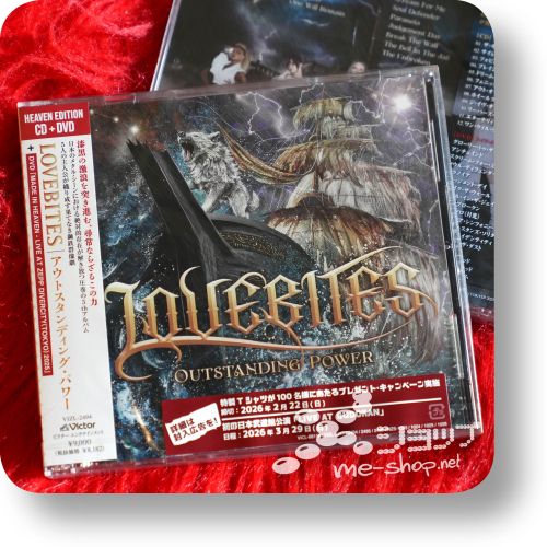 lovebites outstanding cd+dvd heaven