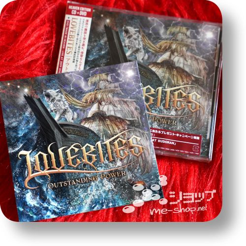 lovebites outstanding cd+dvd heaven+bonus1