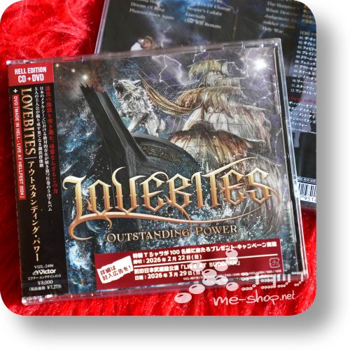 lovebites outstanding cd+dvd hell
