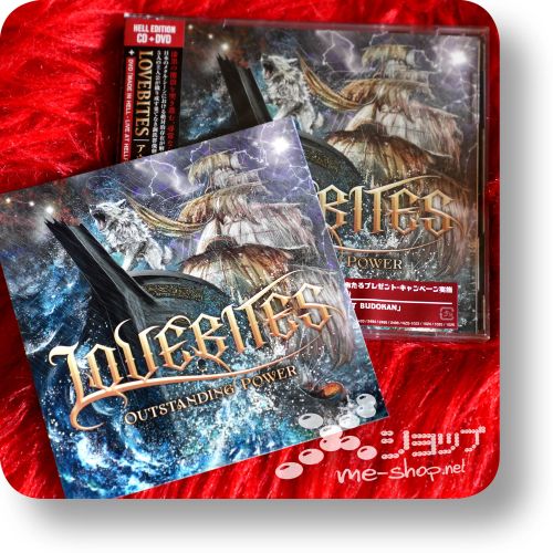 lovebites outstanding cd+dvd hell+bonus