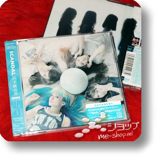 scandal kagen no tsuki a