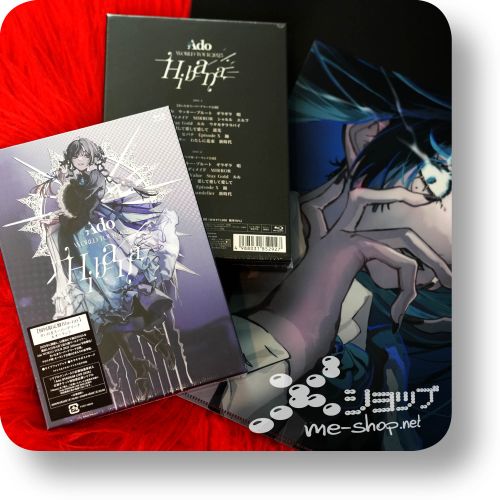 ado hibana bd lim+bonus