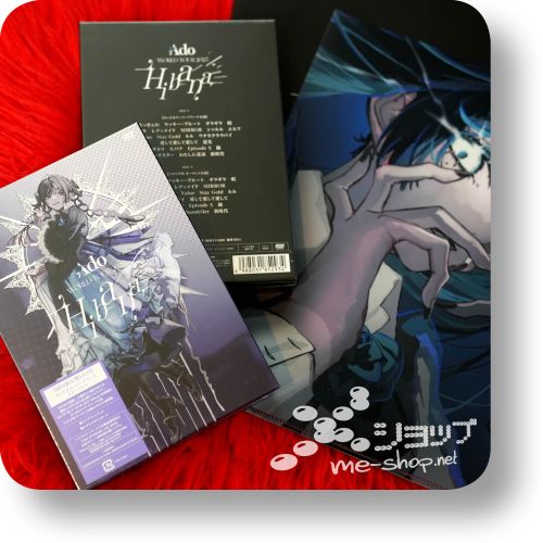 ado hibana dvd lim+bonus