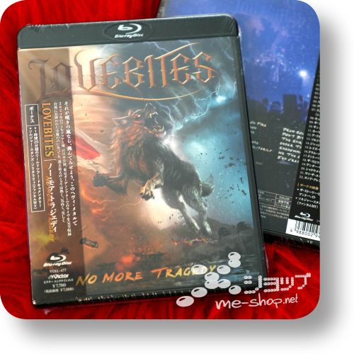 lovebites no more bd