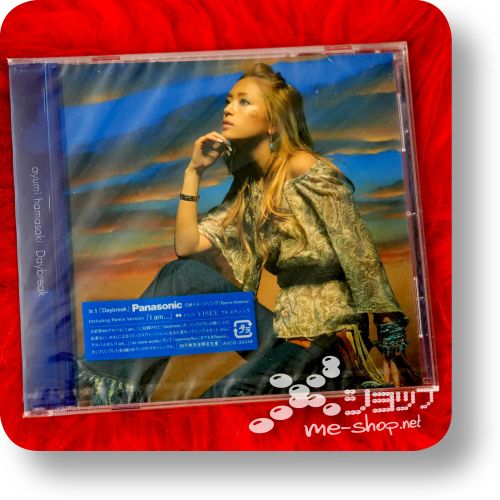 ayumi hamasaki daybreak1