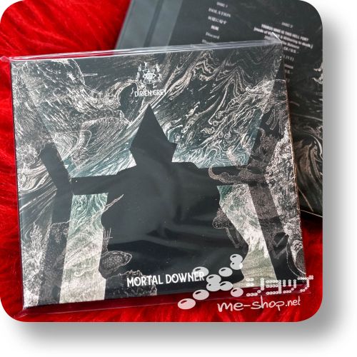 dir en grey mortal 2cd