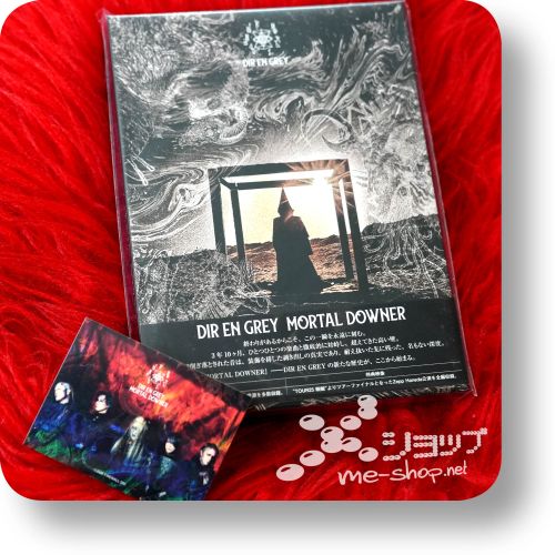 dir en grey mortal downer cd+dvd+bonus