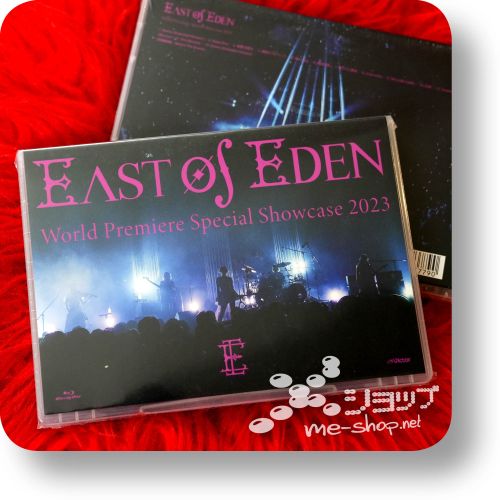 east of eden world premiere bd