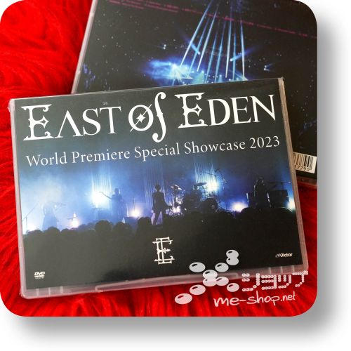 east of eden world premiere dvd