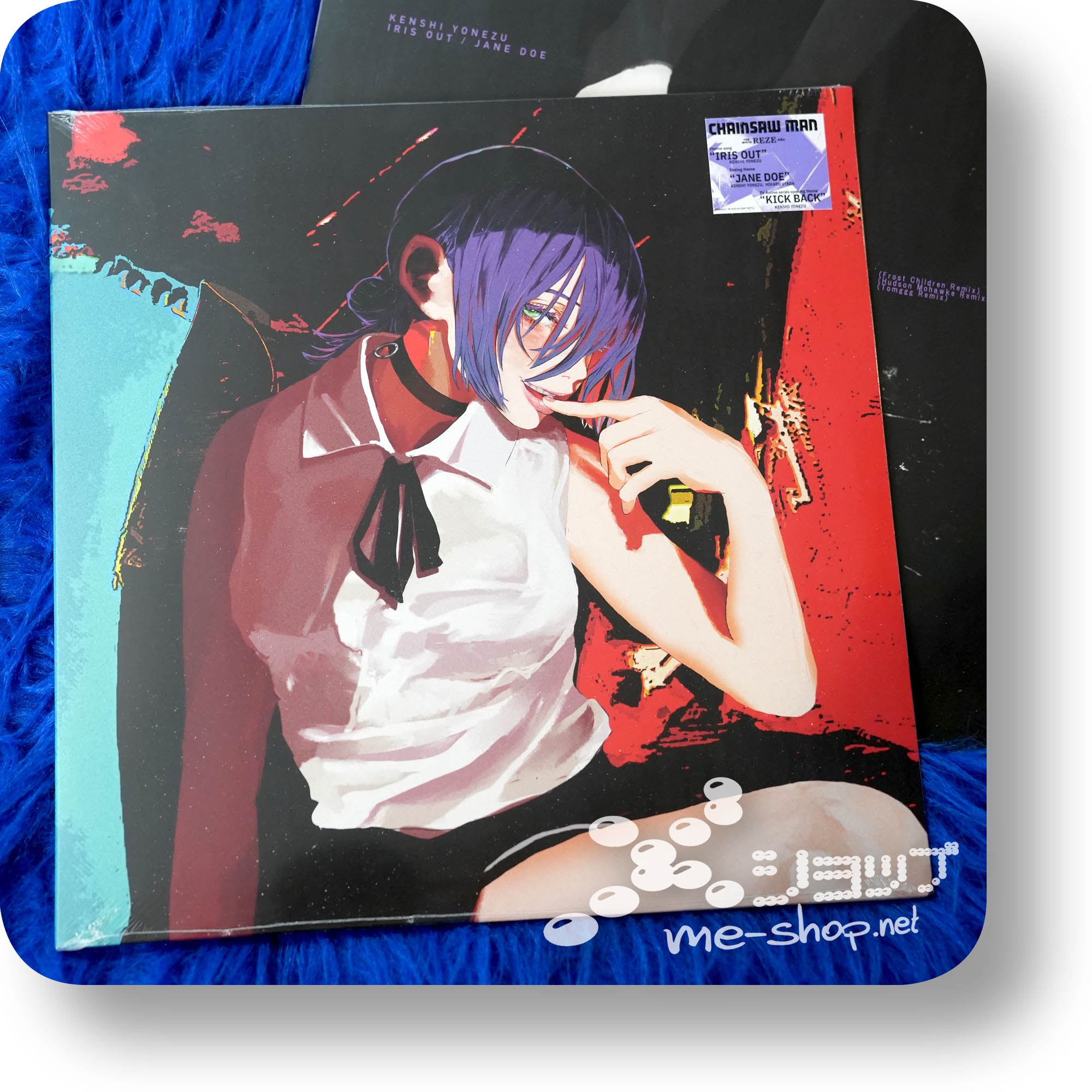 kenshi yonezu iris out lp eu