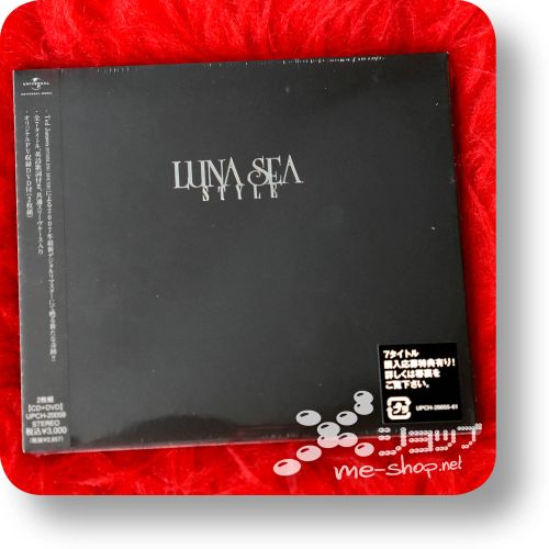 luna sea style reissue cd+dvd