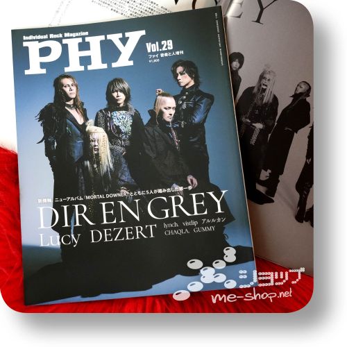 phy 29