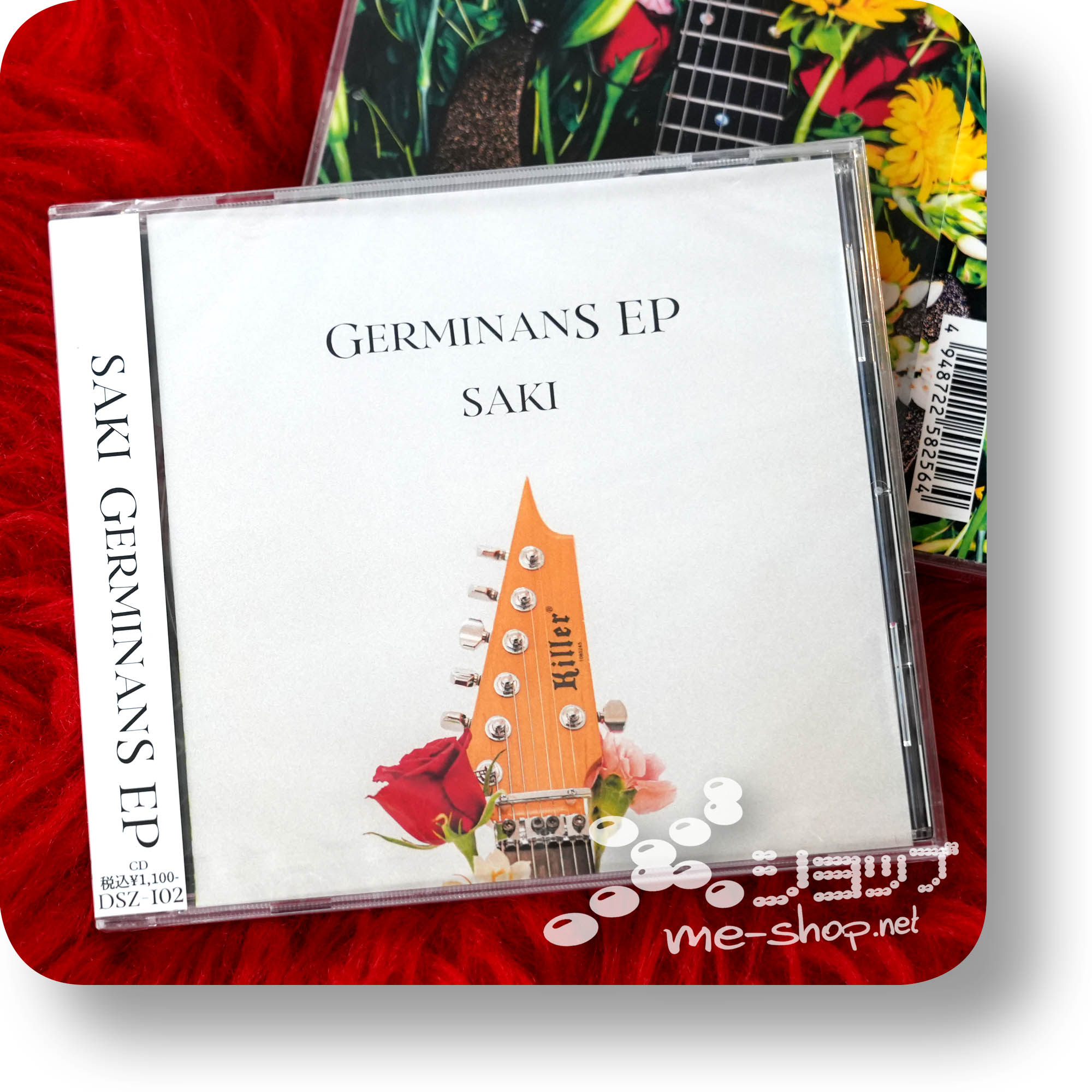 SAKI – GERMINANS (Destrose, Mary’s Blood, NEMOPHILA)