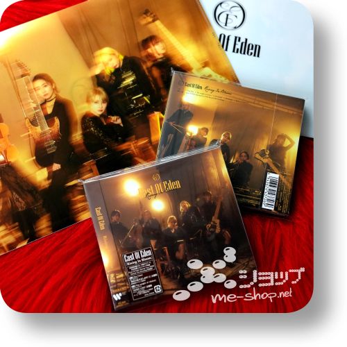 east of eden rising cd+bd.+bonusjpg
