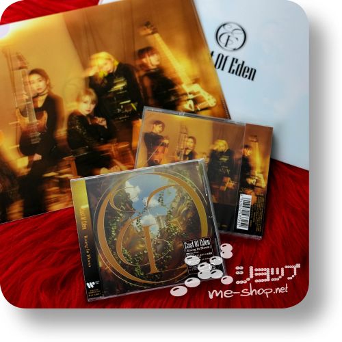 east of eden rising+bonus