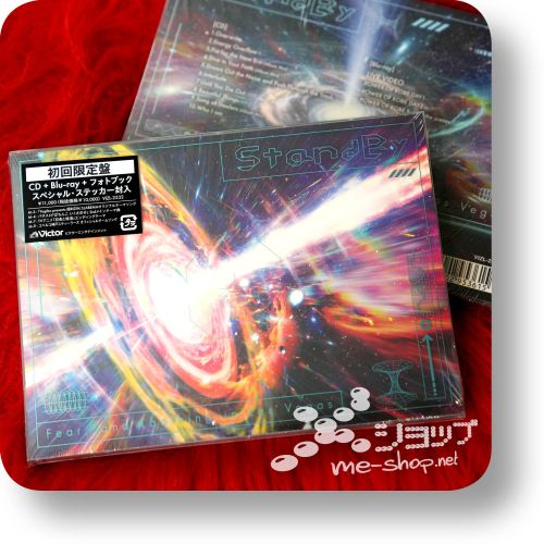 fear and loathing in las vegas stand by cd+bd