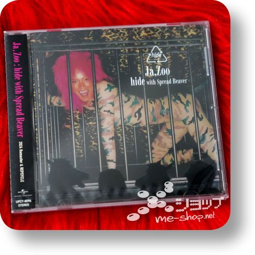 hide ja zoo 2024 remaster
