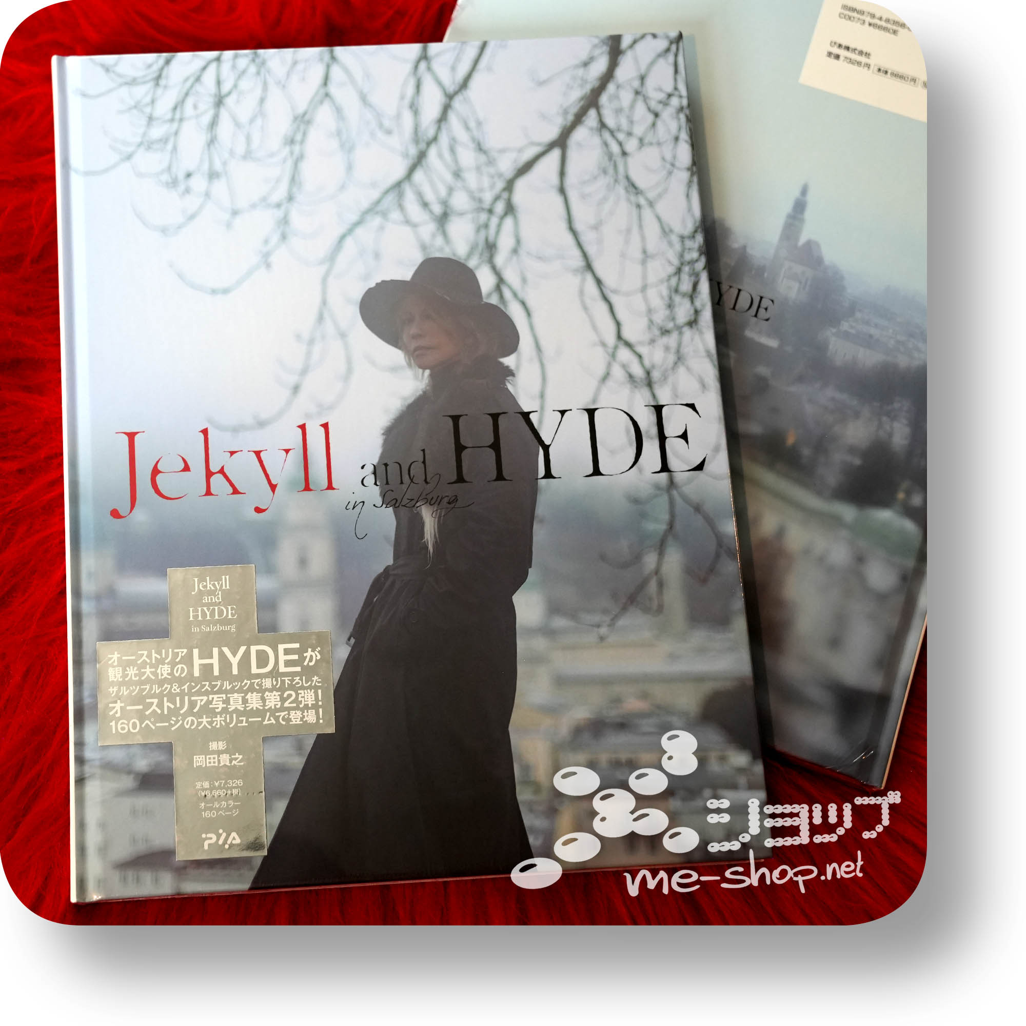 hyde jekyll and hyde in salzburg