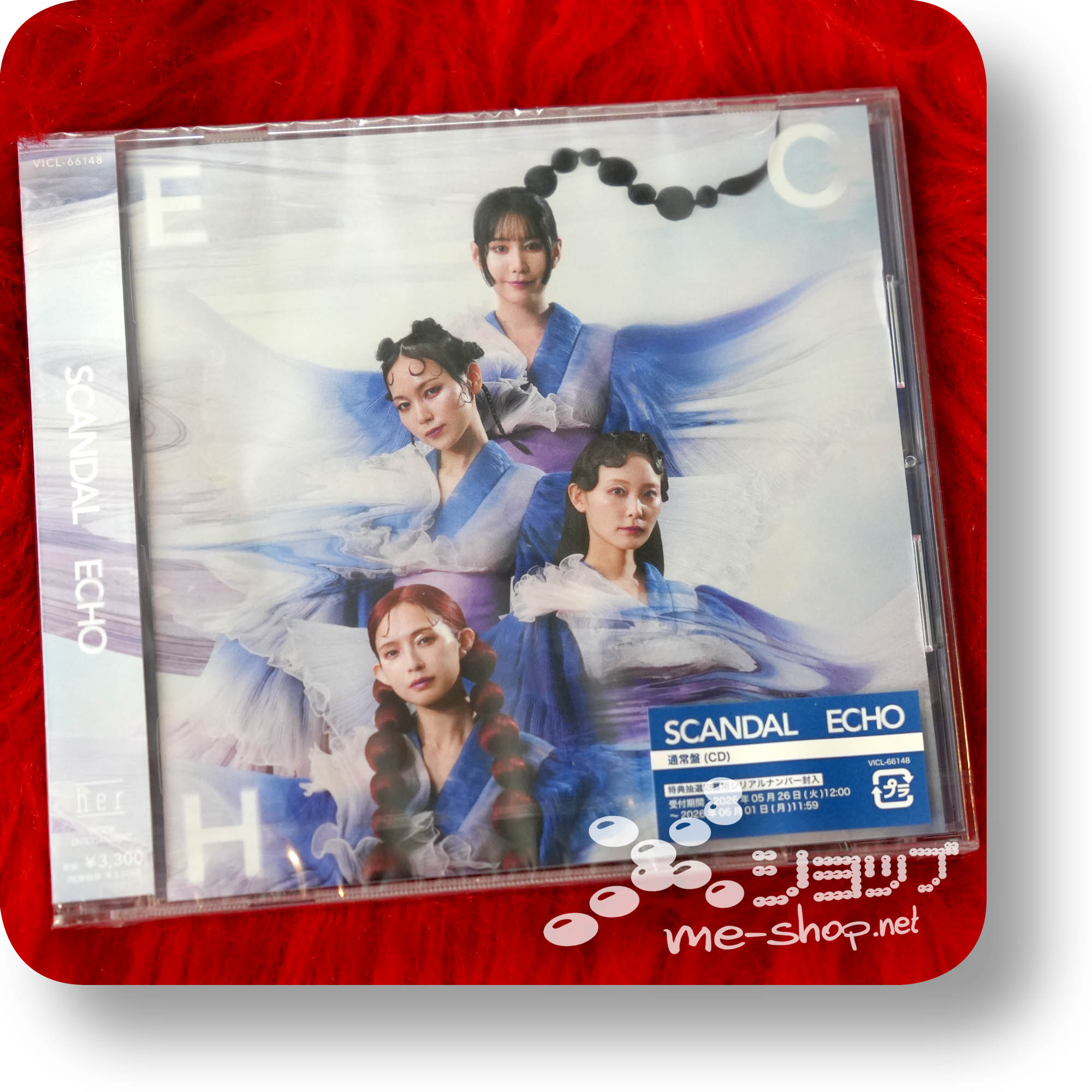 scandal echo