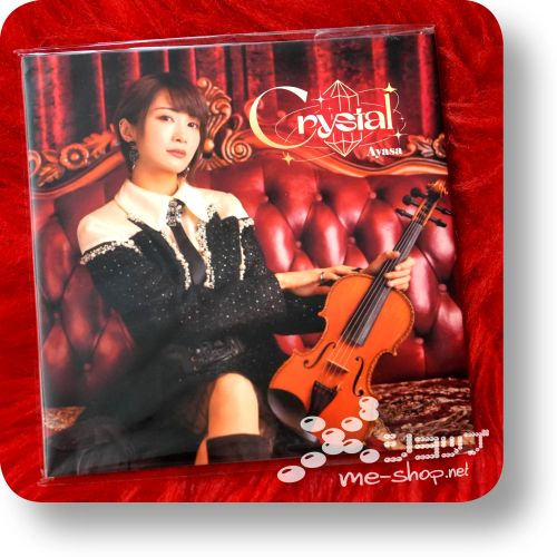 ayasa crystal