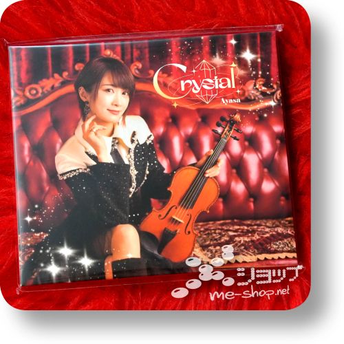 ayasa crystal cd+bd
