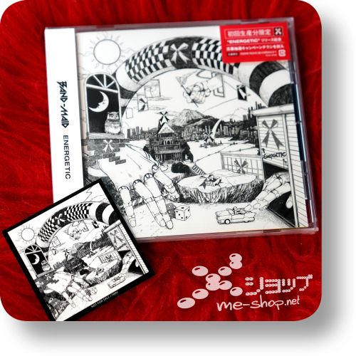 band-maid energetic 1st+bonus