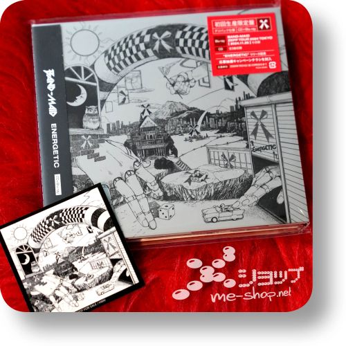 band-maid energetic cd+bd+bonus