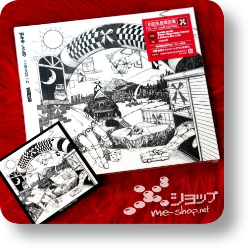 band-maid energetic cd+dvd+bonus