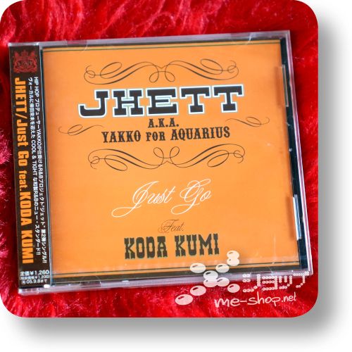 jhett feat kumi koda just go