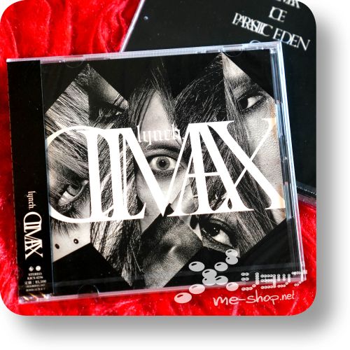 lynch climax