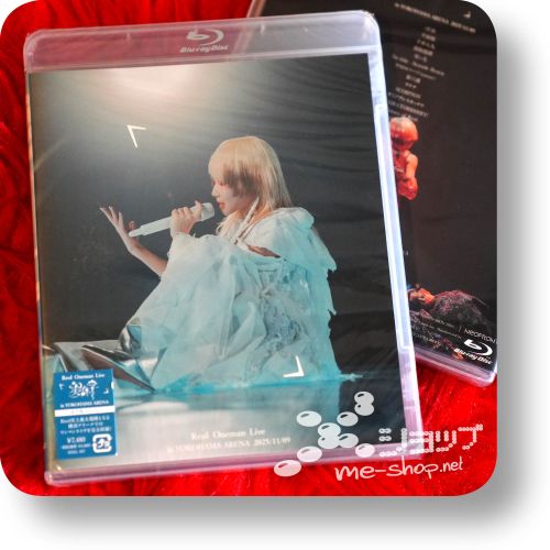 reol oneman live in yokohama bd