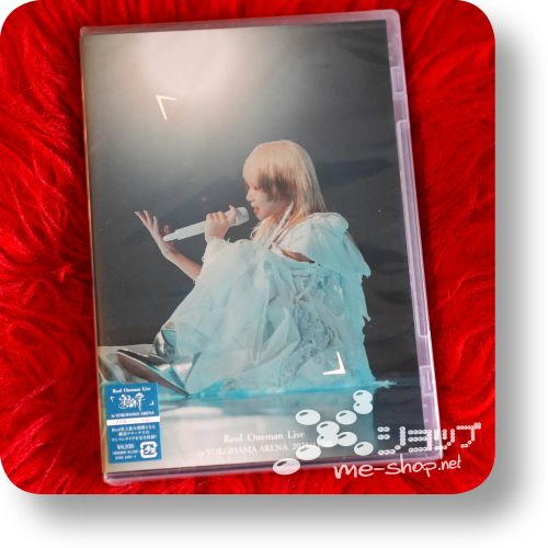 reol oneman live in yokohama dvd