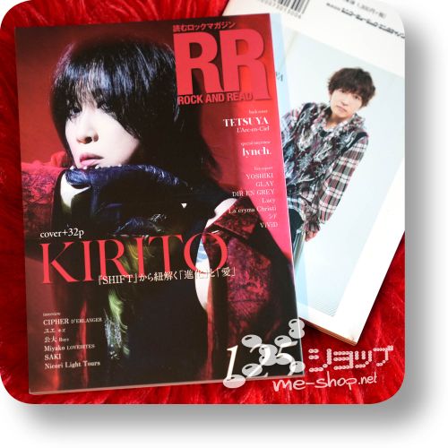 rock and read 125