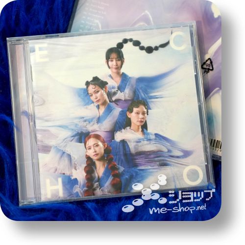 scandal echo eu