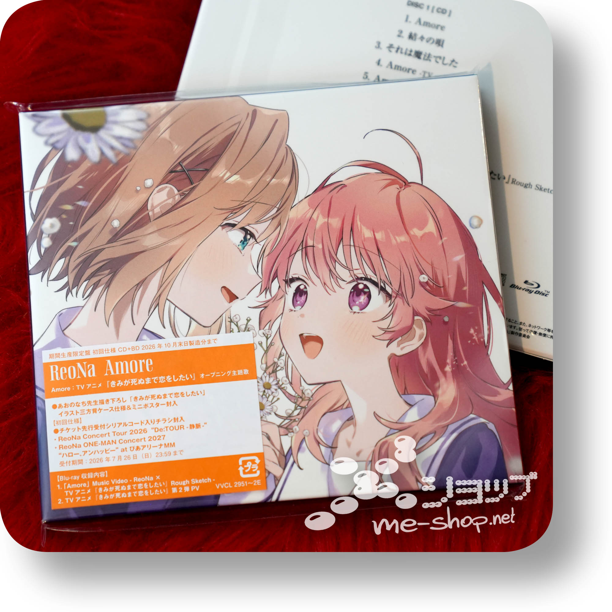 ReoNa – Amore (lim.CD+BD/Kimi ga Shinu made Koi wo Shitai)+Bonus-Fotopostkarte!