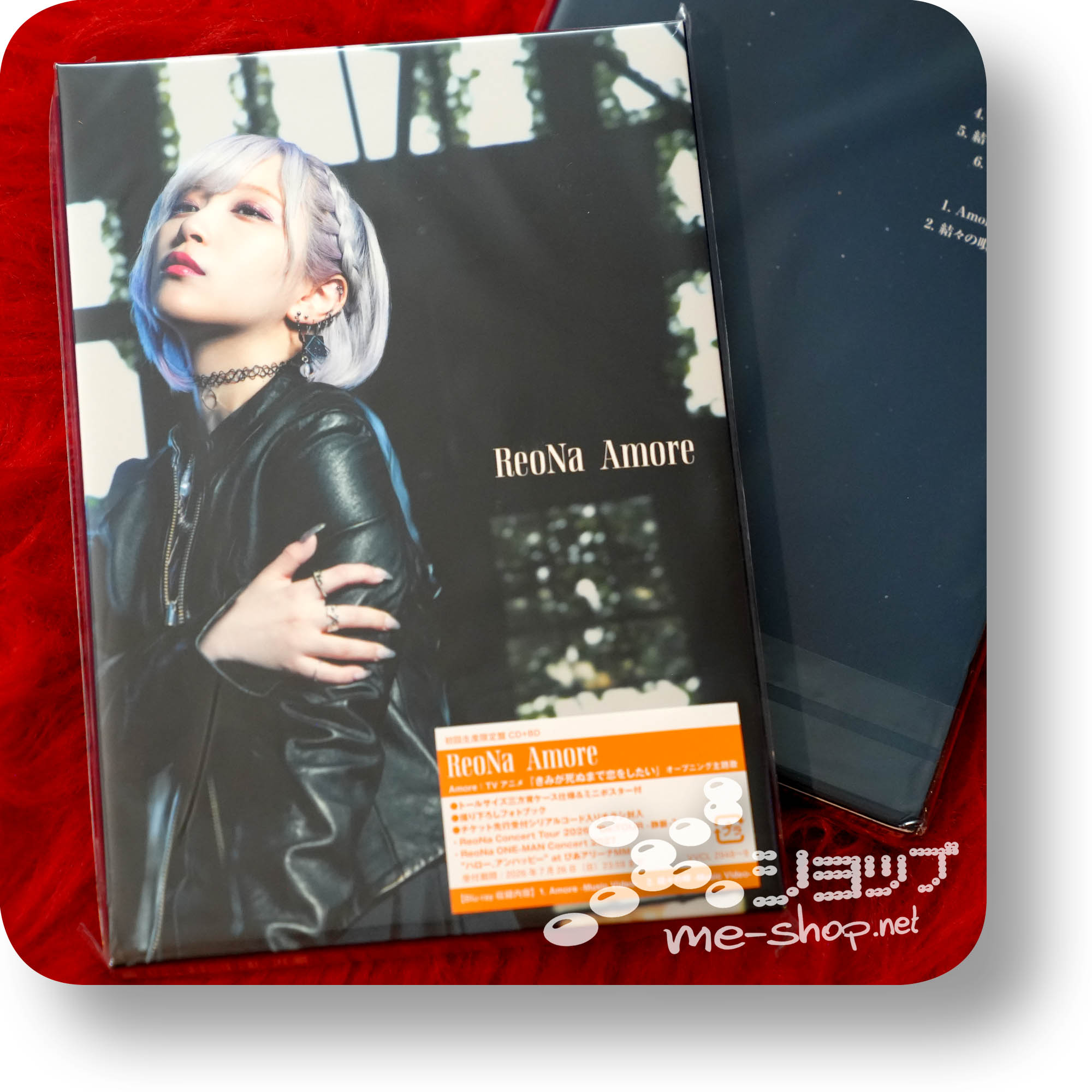 ReoNa – Amore (lim.CD+BD+Photobook/Kimi ga Shinu made Koi wo Shitai)+Bonus-Fotopostkarte!