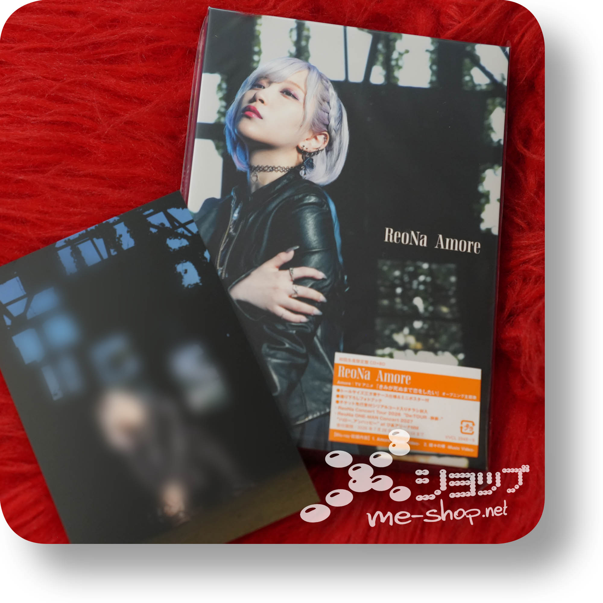 reona amore box+bonus