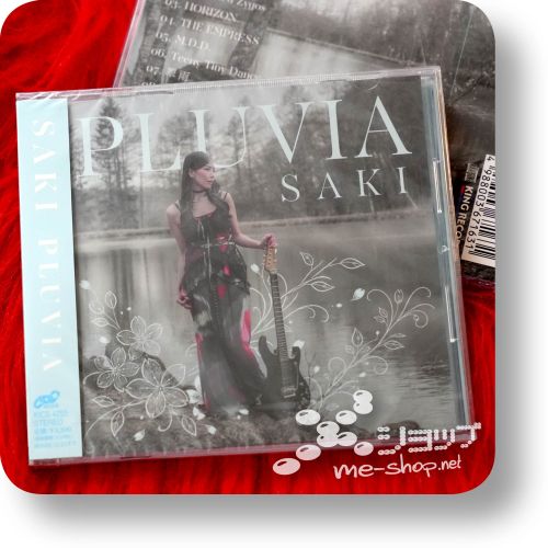 saki pluvia