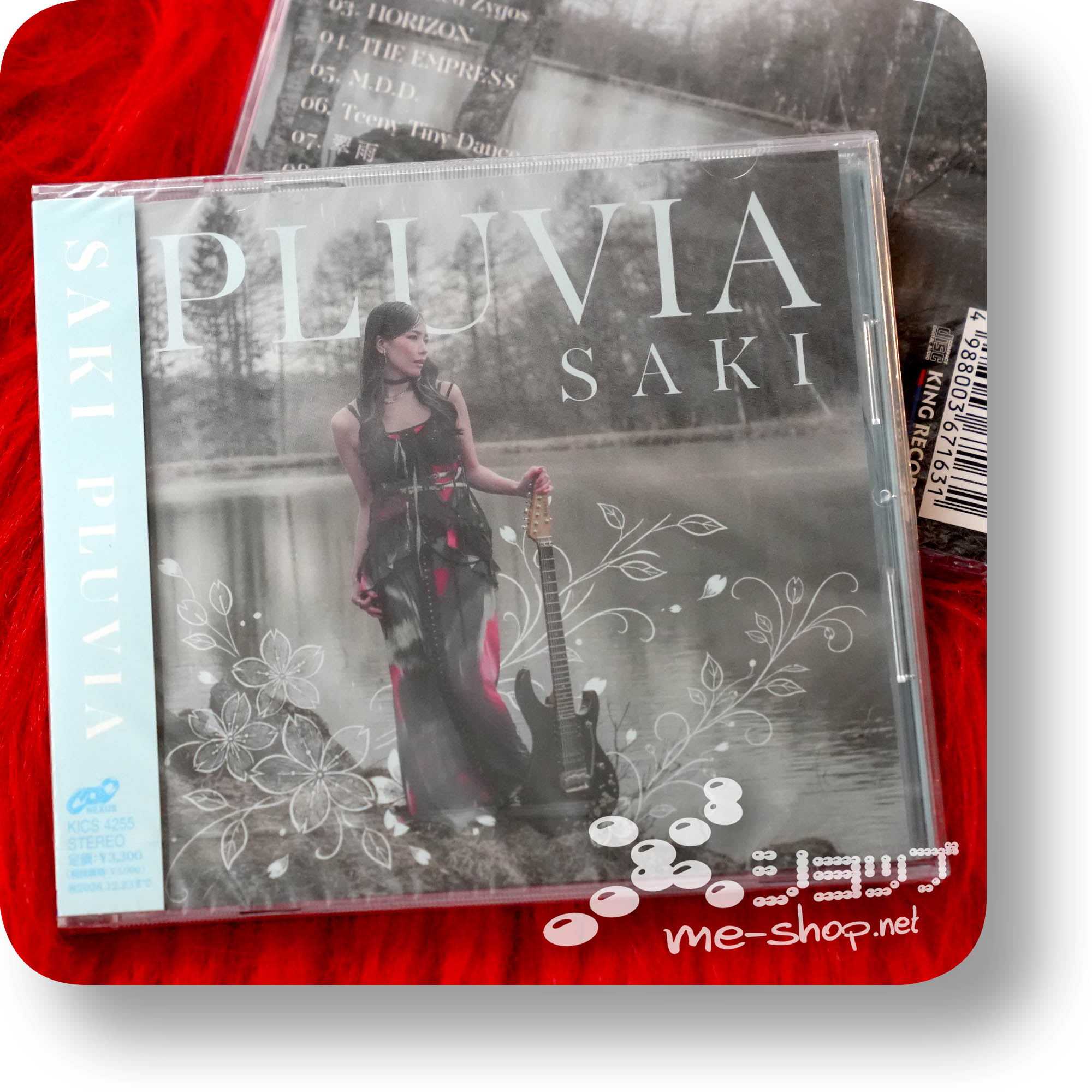 SAKI – PLUVIA (Destrose, Mary’s Blood, NEMOPHILA)